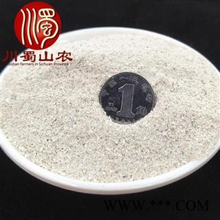 生龙骨超细粉无硫选货散装1公斤起批产地直供龙骨川蜀山农中药材批发图3