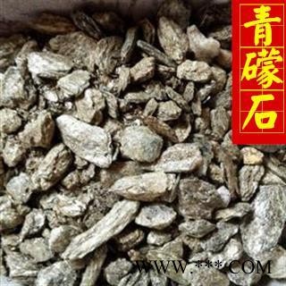 青礞石 好统货 供应各种中药材 各种矿石 产地 河南省图2