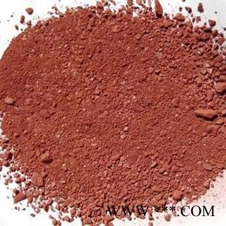 赭石 代赭石 统 产地 河南省图2