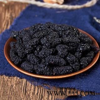 【精选】秦岭优质野生桑葚干 日晒无硫500g【打折已结束】图2