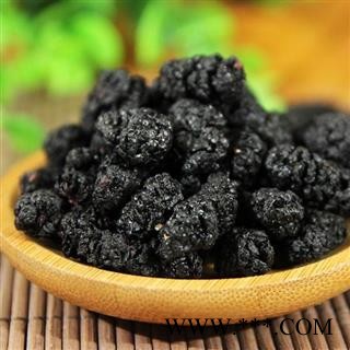 【精选】秦岭优质野生桑葚干 日晒无硫500g【打折已结束】图3