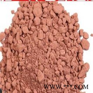 小丽百草行赤石脂  赤符 红高岭 赤石土 红土图2