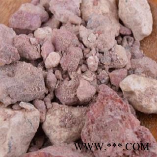 吉康药业赤石脂 块3元颗粒4元图2