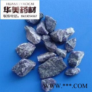 正品紫石英 统 产地 河南 华美中药 产地直销 重在品质图2