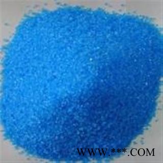 胆矾  蓝矾 蓝矾 铜勒 石胆 毕石 黑石 选 产地 云南省图2