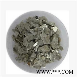 小丽百草行银精石 银精石图3