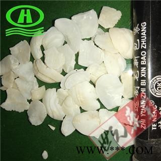 世元药业 鱼脑石 大个正品 石首鱼头石 石首鱼脑中枕 石首鱼魫 石首骨 黄鱼脑石 鱼首石【全品除尘中药】图2