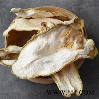 佛手 秦岭优质农家佛手片 佛手干 广佛手 川佛手 另有香橼图4