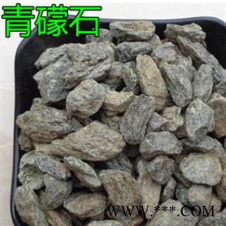 青礞石 产地直销青礞石大货 产地 河南省图4
