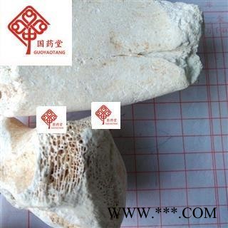 龙骨 水洗 统块 产地 甘肃省 国药堂 专注品质图2