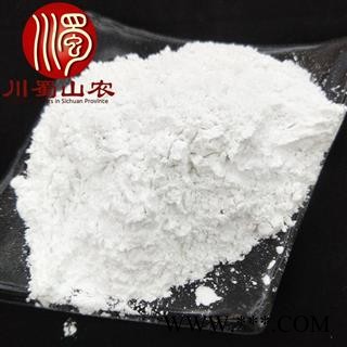 滑石粉无硫选货散装1公斤起批药用滑石粉产地直供川蜀山农中药材批发图4