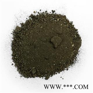 自然铜 统货 产地 山东省图3