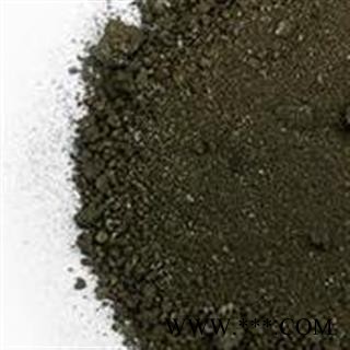 自然铜 统货 产地 山东省图2