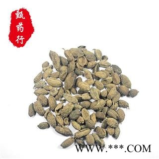 砂仁 进口壳砂仁统货 产地 海外 1公斤装图2