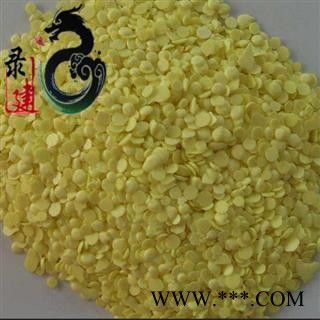 【录建药业】硫磺1000克 产地直销 重在品质   规格齐全 批发零售抓方打粉图2