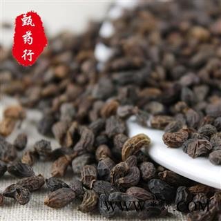 女贞子 女贞子腰果净货 产地 四川省 1公斤装图2