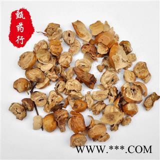 川楝子 统片 产地 四川省 1公斤装图2