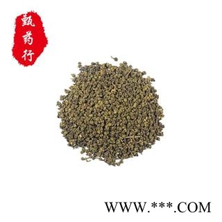吴茱萸 吴茱萸中花统货 产地 江西省 500g图3