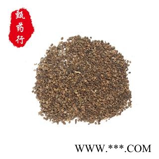地肤子 川地肤子净货 产地 四川省 1公斤装图3