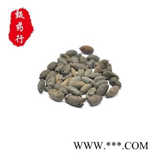 母丁香 母丁香统货 产地 海外 1公斤装图3