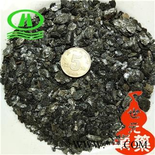 世元药业 青礞石 优质正品 量大从优图2