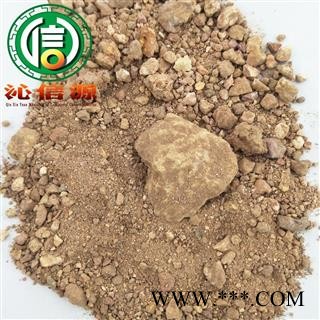 【满包邮】赤石脂统货散装山东产地直供赤符 红高岭 赤石土沁信源中药批发图4