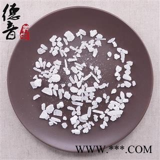 【满包邮】芒硝 统 产地 云南省 买好货 选德音 正品溯源 规范标准 三证齐全 全品类药材一站购齐图3