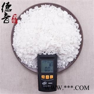 【满包邮】芒硝 统 产地 云南省 买好货 选德音 正品溯源 规范标准 三证齐全 全品类药材一站购齐图2