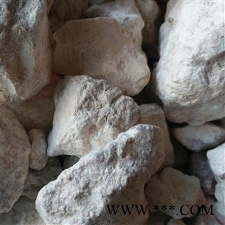 白石脂 统货 产地 河北省图3