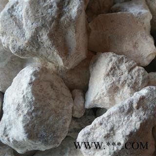 白石脂 统货 产地 河北省图2