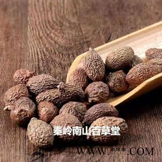 【新货大个】秦岭野生胖大海 日晒无硫500g图4