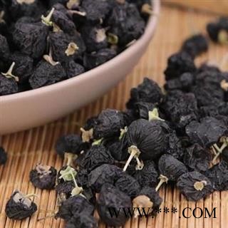 秦岭优质黑枸杞 山民自摘 手工挑拣 日晒无硫1000g图2