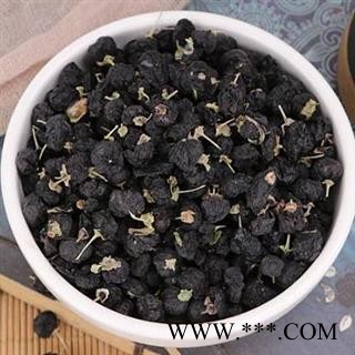 秦岭优质黑枸杞 山民自摘 手工挑拣 日晒无硫1000g图4