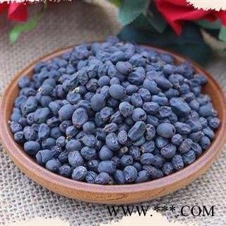 【全熟女贞子】【腊月正月采摘】 秦岭野生 干净无硫 手工精选 500g图4
