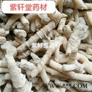 鹅管石 鹅管石 圆柱状 产地 广西壮族自治区图2