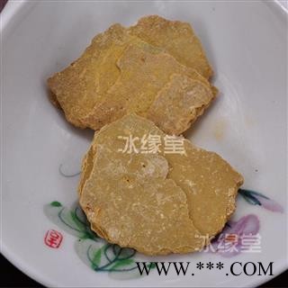 密陀僧 统货 产地 河北省 货真价实 批发各种规格中药材 花茶 矿石  安徽省冰源堂药业经营品3000余种中药材【冷背中药材】图3