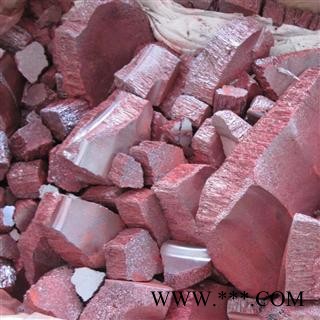 【录建药业】朱砂 辰砂 朱砂块 产地 湖南省湘潭市市辖区图4