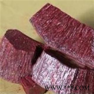 【录建药业】朱砂 辰砂 朱砂块 产地 湖南省湘潭市市辖区图2