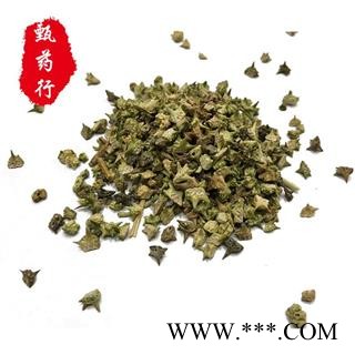 蒺藜 内蒙古蒺藜选货 1公斤装图2