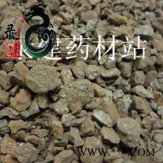 【录建药业】青礞石 统 产地 河北省张家口市蔚县图2