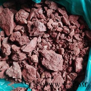 精品统装赤石脂块  质量好 价格低 规格齐全  产地 山东省图2