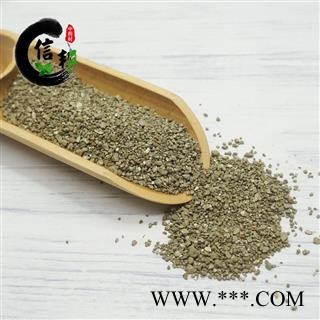 自然铜自然铜粉矿物原药材新货无硫专注品质，诚信信邦！图3