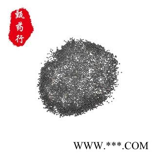 王不留行 河北王不留行选货 产地 河北省 1公斤装图2