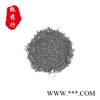 王不留行 河北王不留行选货 产地 河北省 1公斤装图3