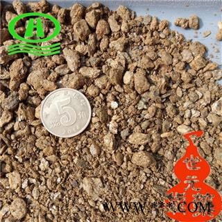 世元药业 金礞石 正品 优质 烂石 酥酥石图2