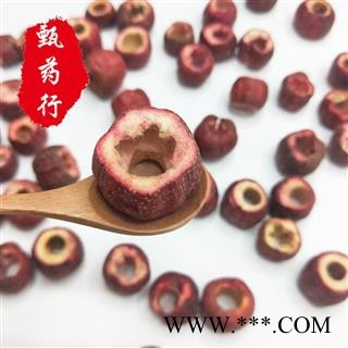 山楂 冻干山楂选货 一手货源批发 产地山东 甄选药材行 为你真选好药材图4