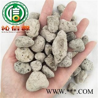 【满包邮】浮海石个子统货散装广东产地直供水花海石 水泡石 海浮石 浮水石沁信源中药材批发图3