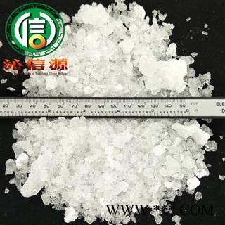 【满包邮】芒硝统货散装云南产地直供硝石 焰硝 钾硝石 硭硝 苦硝 地霜 生硝 北帝玄珠 硝酸铵沁信源中药材批发图2