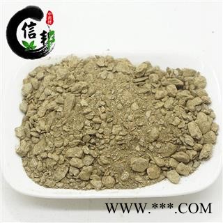 礞石金礞石金蒙石煅礞石金礞石烂石酥酥石另有青礞石专注品质，诚信信邦！图4