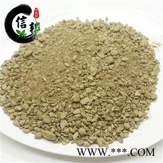 礞石金礞石金蒙石煅礞石金礞石烂石酥酥石另有青礞石专注品质，诚信信邦！图3